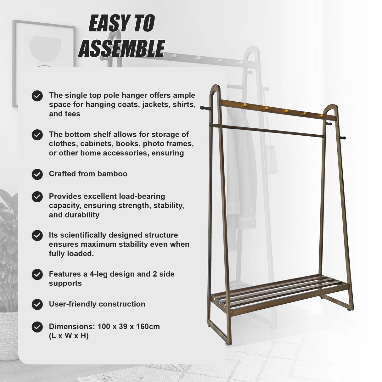 Dark Wood 160x100cm Clothes Rack Slim Stylish Space Saving