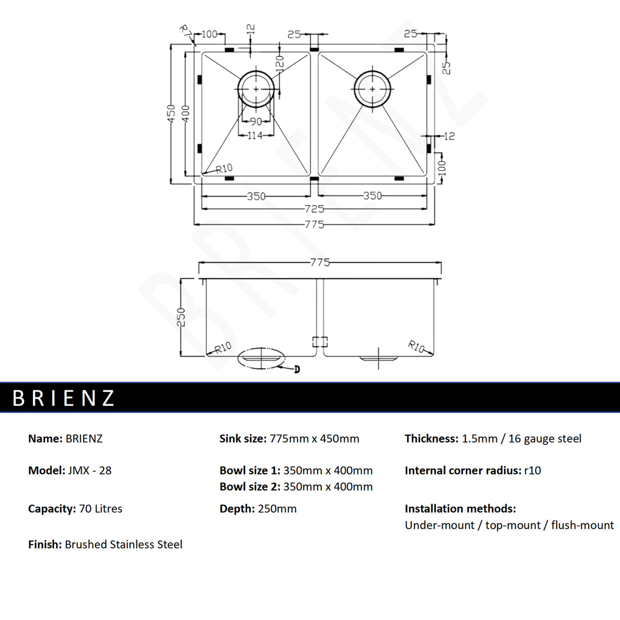 Stainless Steel Sink - 775 x 450mm