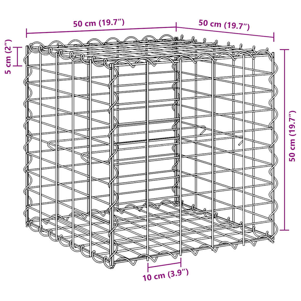 Cube Gabion Raised Bed Steel Wire 50x50x50 cm