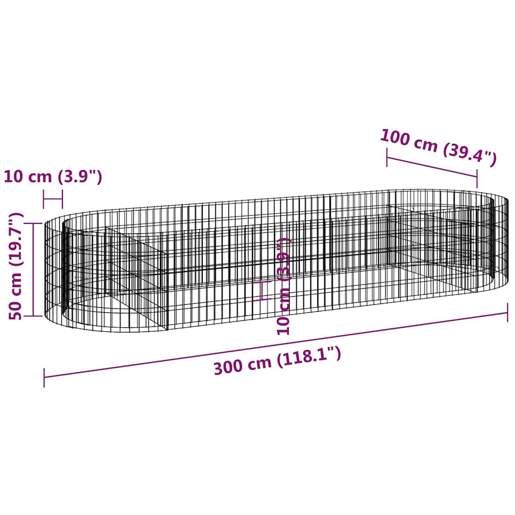 Gabion Raised Bed Galvanised Iron 300x100x50 cm