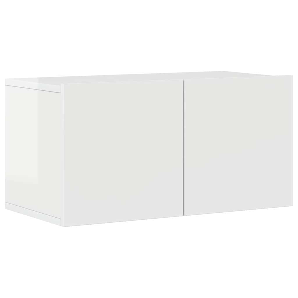 4 Piece TV Cabinet Set High Gloss White Engineered Wood