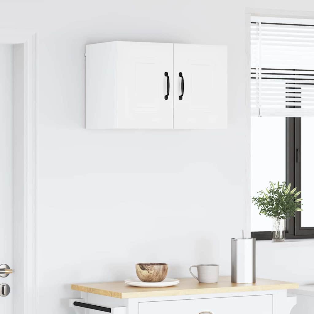 Kitchen Wall Cabinet 2 pcs High Gloss White 30 x 31 x 40 cm