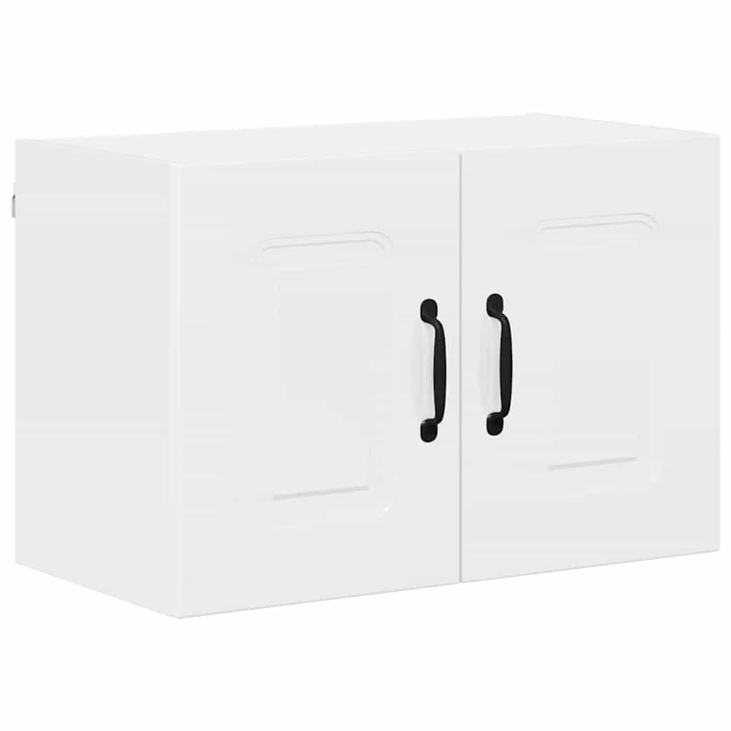 Kitchen Wall Cabinet 2 pcs High Gloss White 60 x 31 x 40 cm