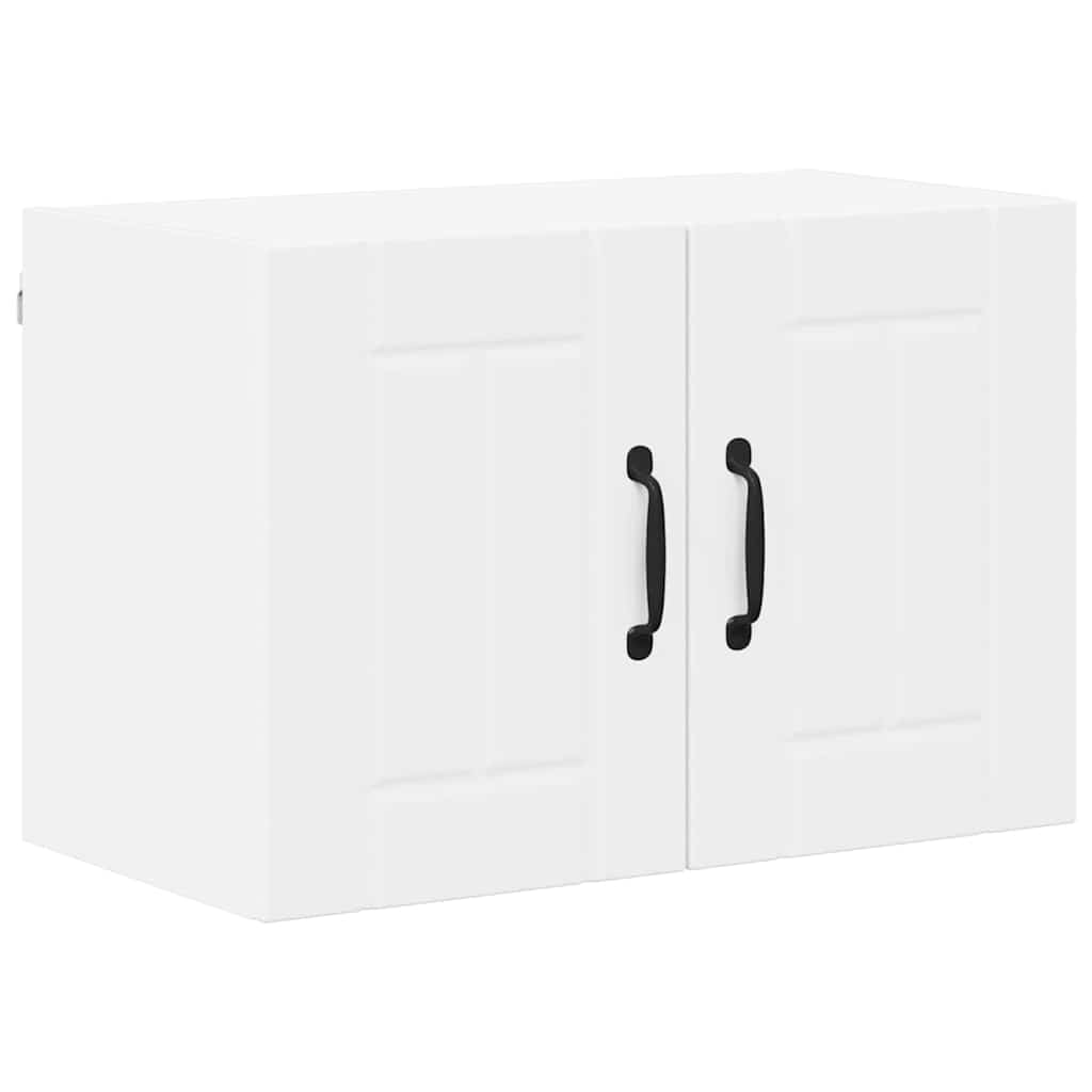 Kitchen Wall Cabinet with Shelf 2 pcs White 60 x 31 x 40 cm