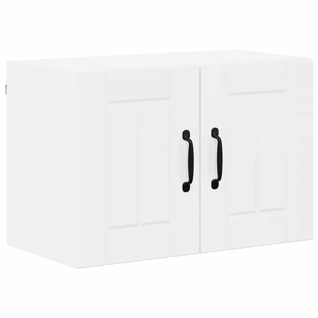 Kitchen Wall Cabinet with Door High gloss white 60 x 31 x 40 cm