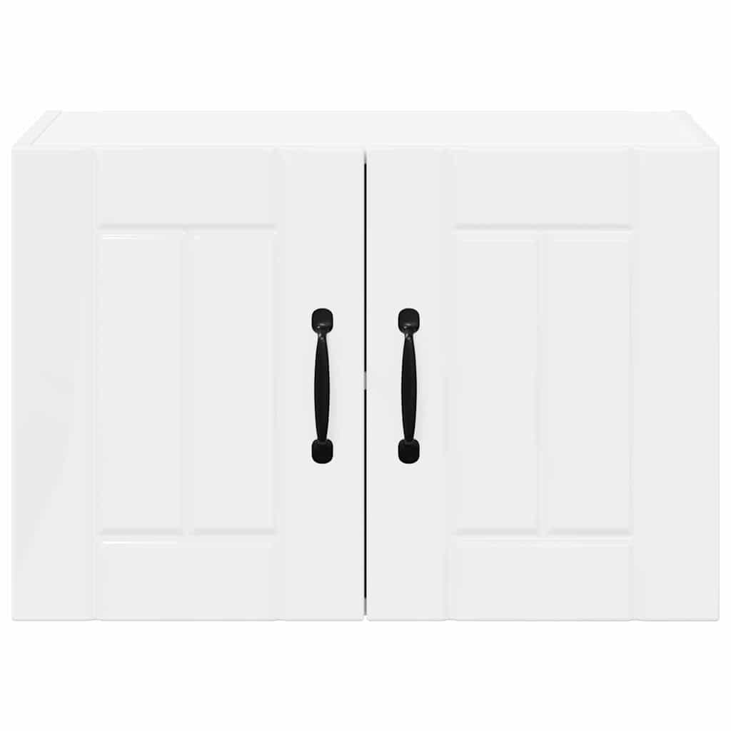 Kitchen Wall Cabinet 2 pcs High gloss white 60 x 31 x 40 cm