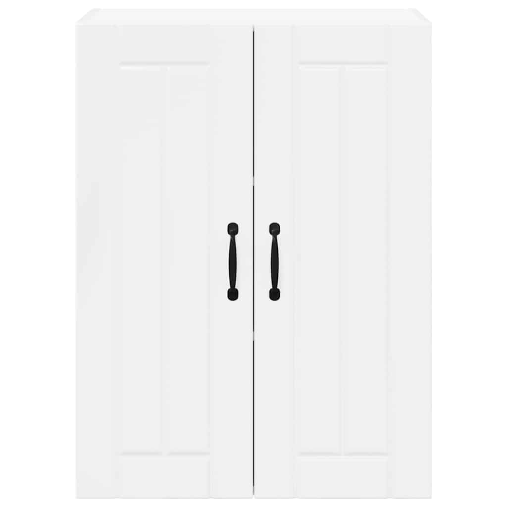 Kitchen Wall Cabinet High Gloss White 60 x 31 x 80 cm