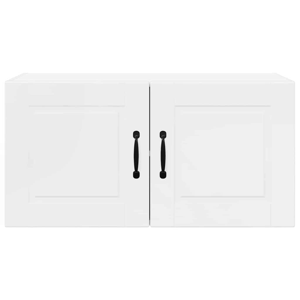 Kitchen Wall Cabinet with Door High Gloss White 80 x 31 x 40 cm
