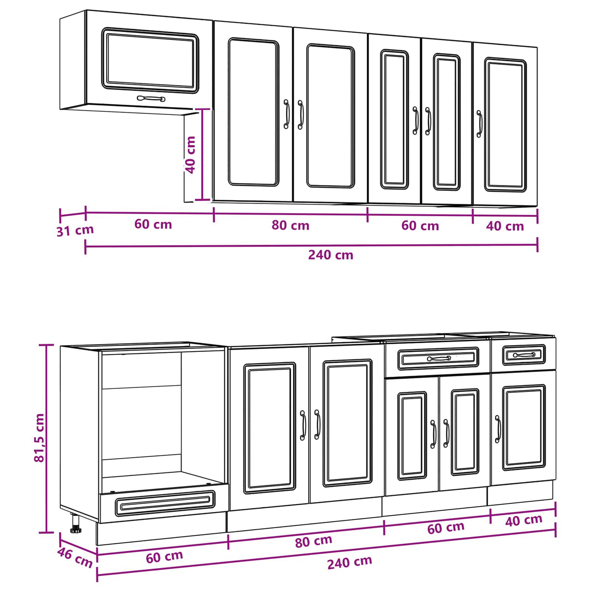 Kitchen Unit KALMAR 8 pcs White Engineered Wood