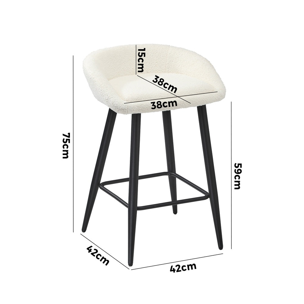 Oikiture 2PCS Bar Stools Boucle Fabric White and Black