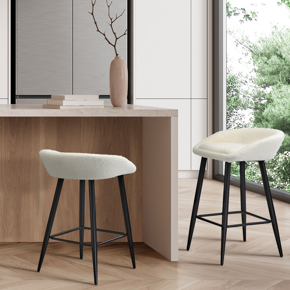 Oikiture 2PCS Bar Stools Boucle Fabric White and Black