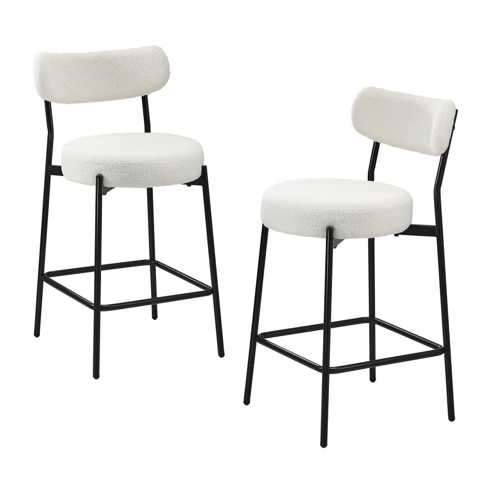 Oikiture 2x Bar Stools Kitchen Dining Stool Boucle Fabric White