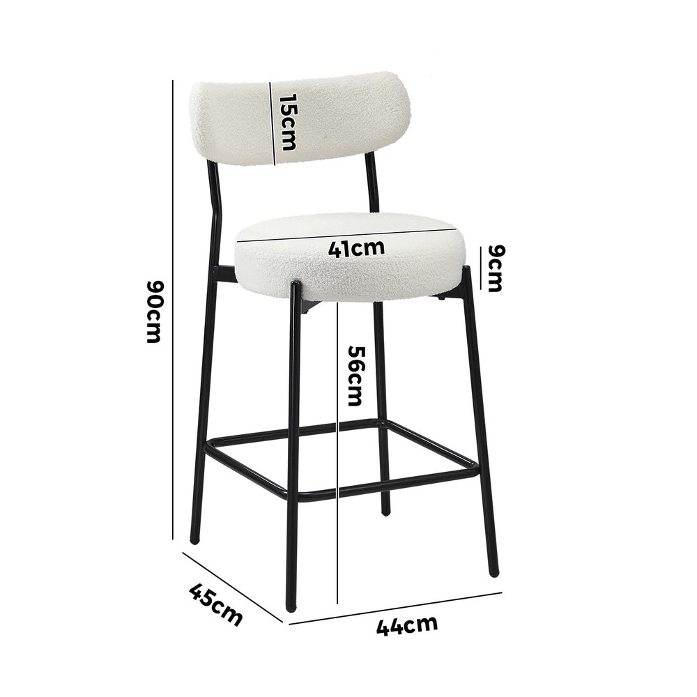 Oikiture 2x Bar Stools Kitchen Dining Stool Boucle Fabric White