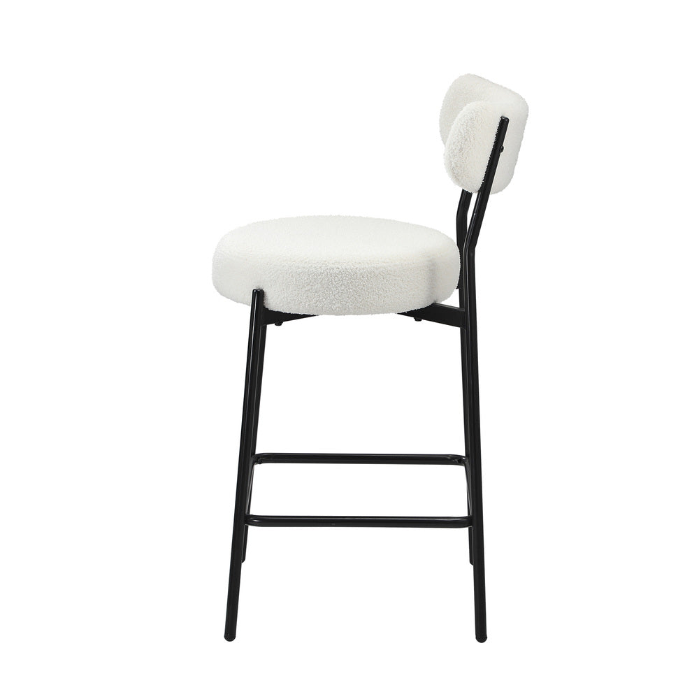 Oikiture 2x Bar Stools Kitchen Dining Stool Boucle Fabric White