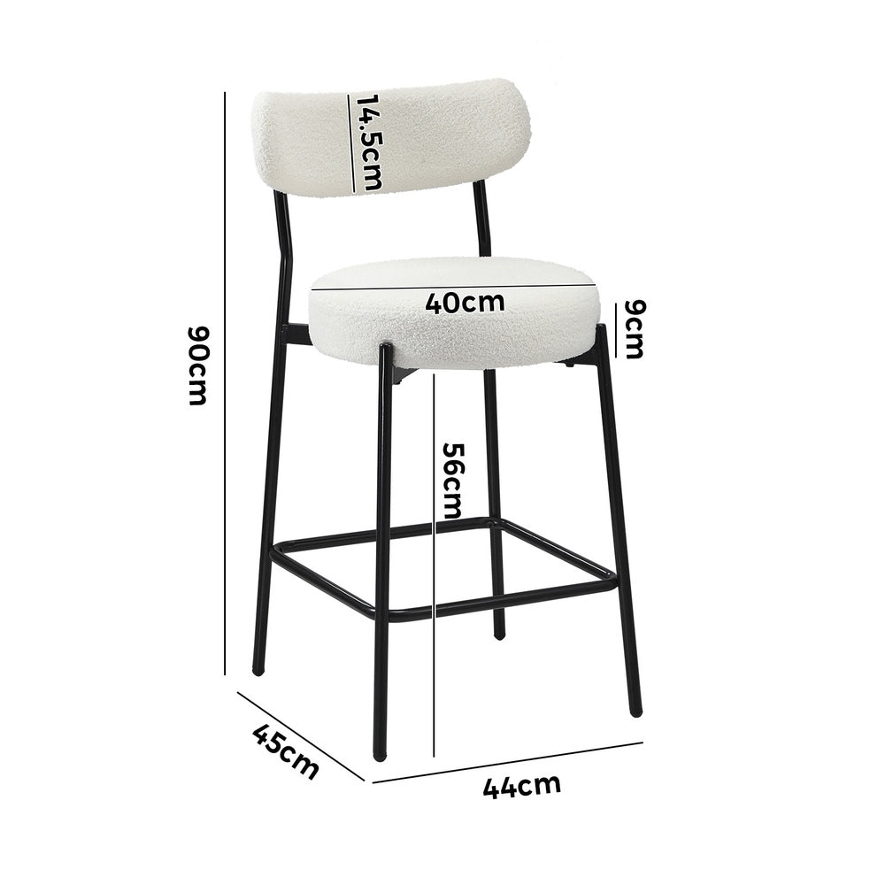 Oikiture 4x Bar Stools Kitchen Dining Stool Boucle Fabric White