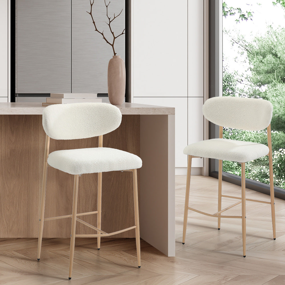 Oikiture 2x Bar Stools Boucle Fabric Natural White
