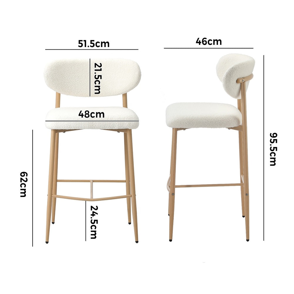 Oikiture 4x Bar Stools Boucle Fabric Natural White