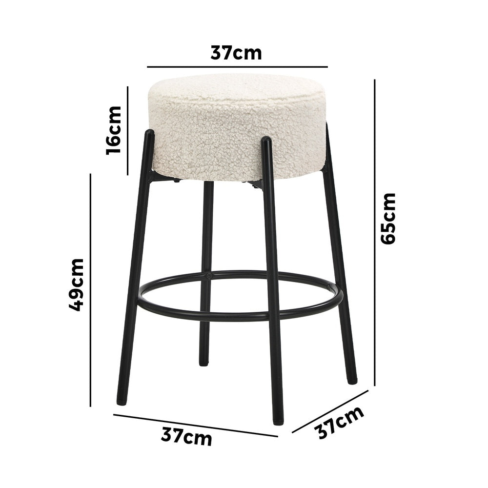 Oikiture 2x Bar Stools Kitchen Round Stool Boucle Fabric White