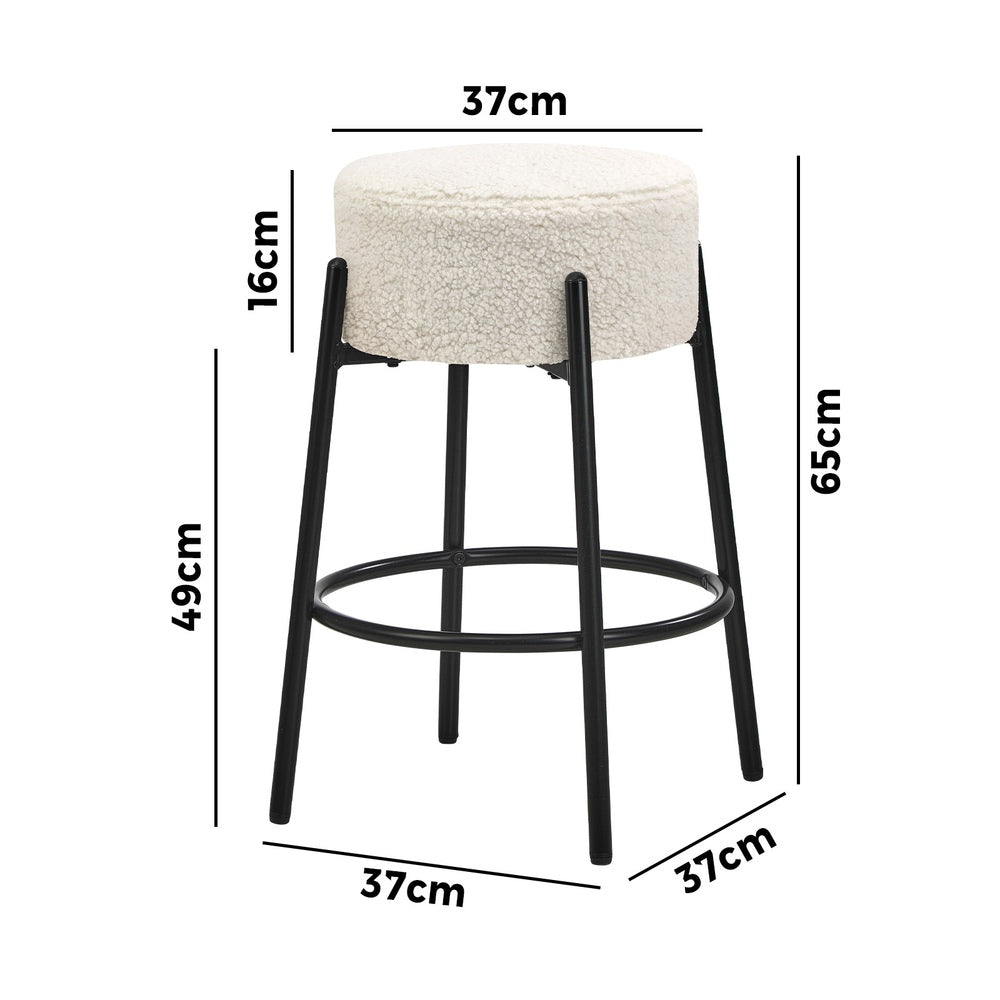 Oikiture 4x Bar Stools Kitchen Round Stool Boucle Fabric White