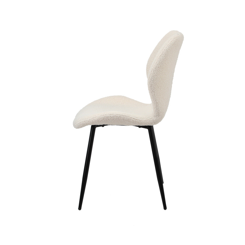 Oikiture Set of 2 Dining Chairs Padded Seat Armless Boucle White