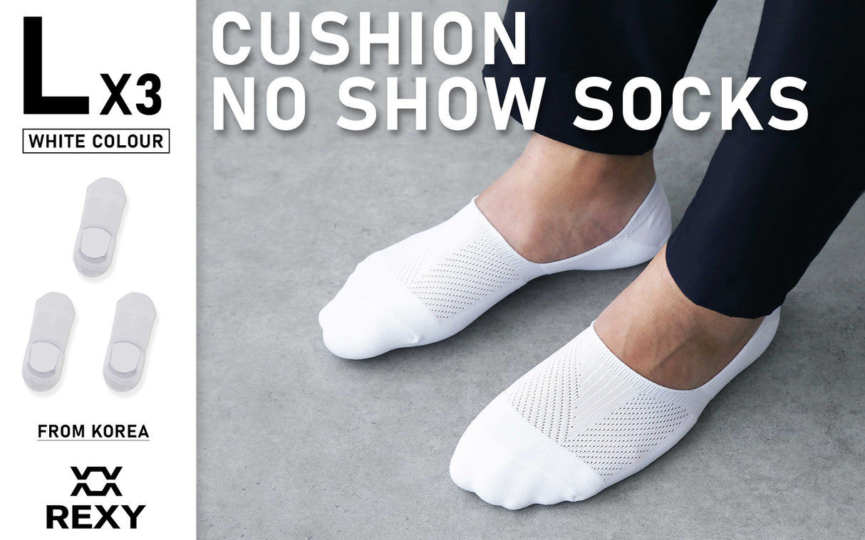 3X Large Cushion No Show Socks - WHITE