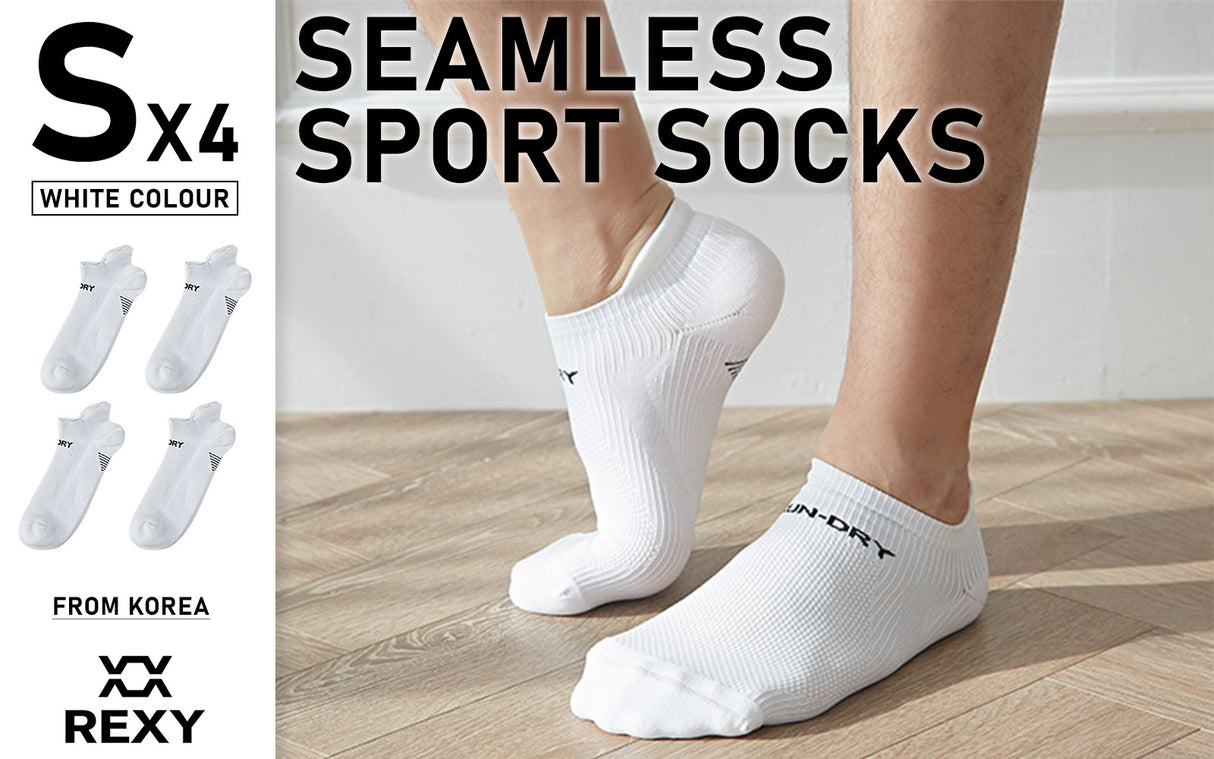 4X Small Seamless Sport Socks - WHITE