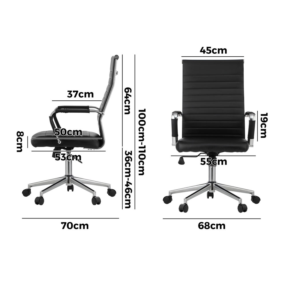 Oikiture Swivel Office Chair High Back Leather Black