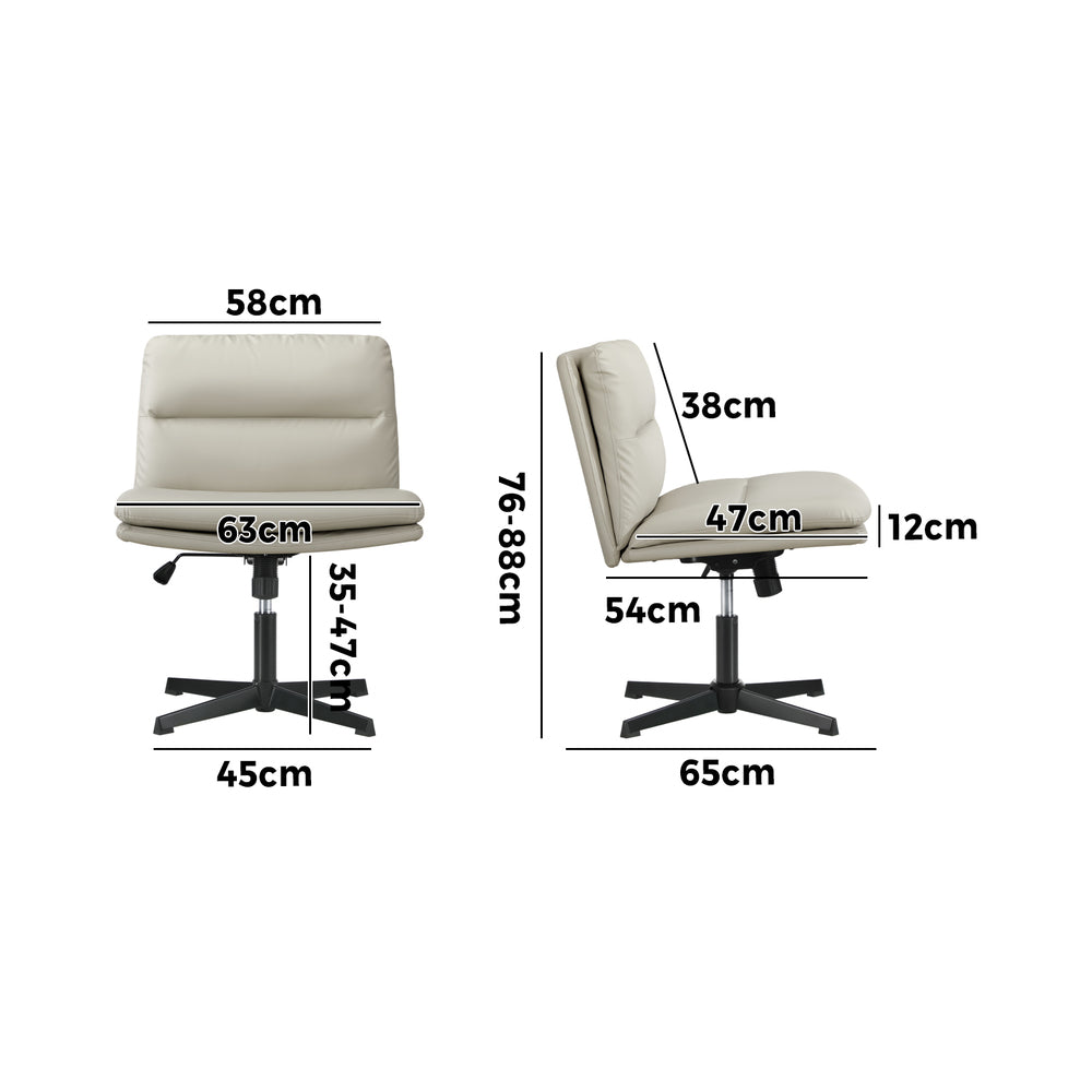 Oikiture Mid Back Armless Office Chair Wide Seat Leather Beige