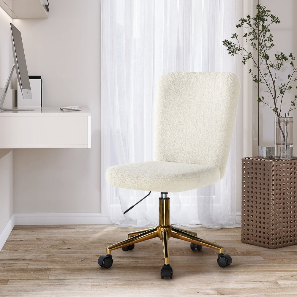 Oikiture Armless Home Office Chair Boucle White&Gold