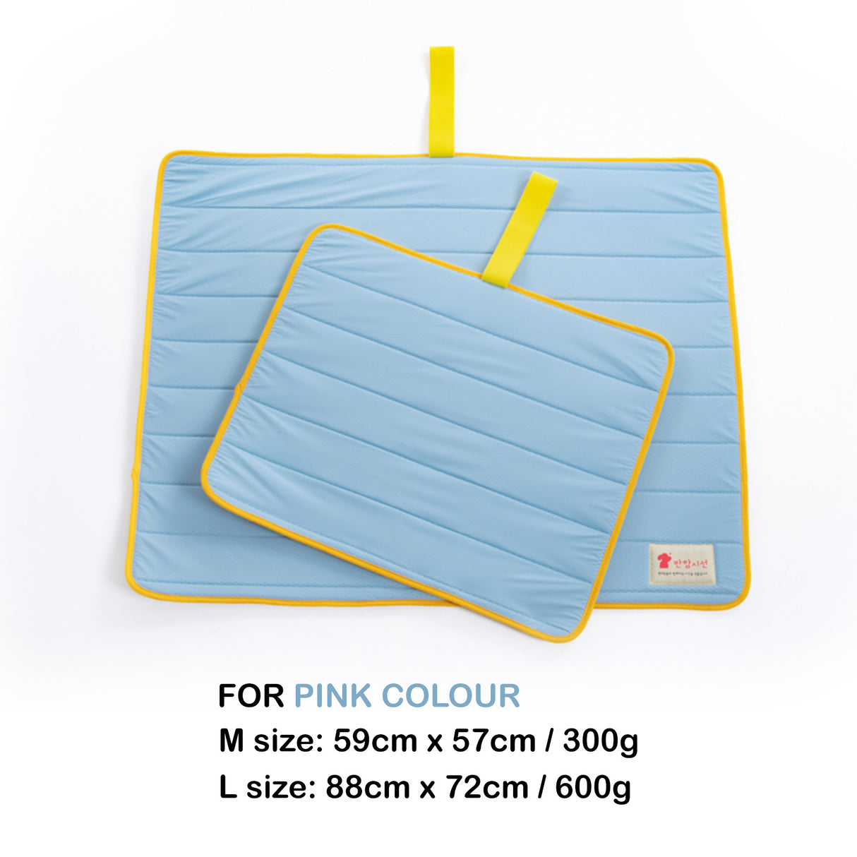 Pet Cool Mat Cooling Pad M - BLUE