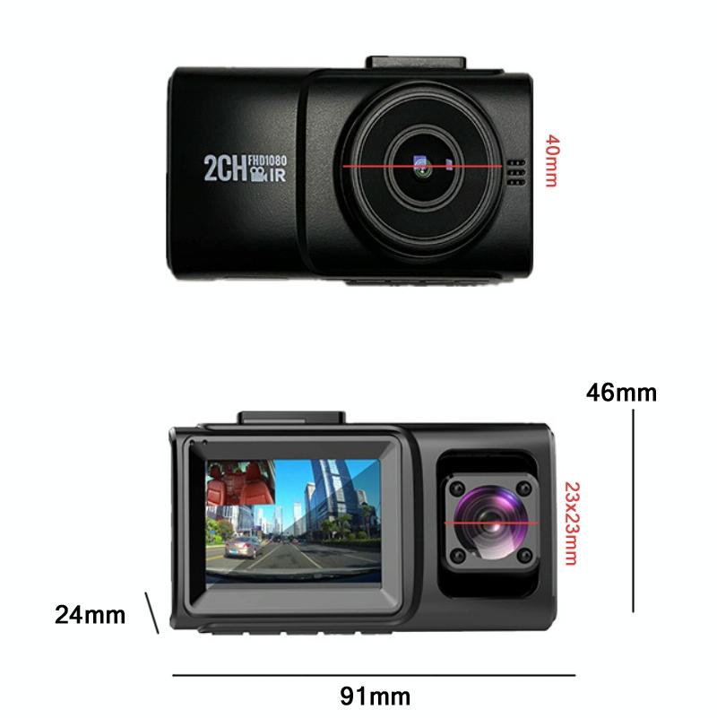 1080P In-Car Night Vision Driving Recorder With Hidden Infrared-1915198284415242242