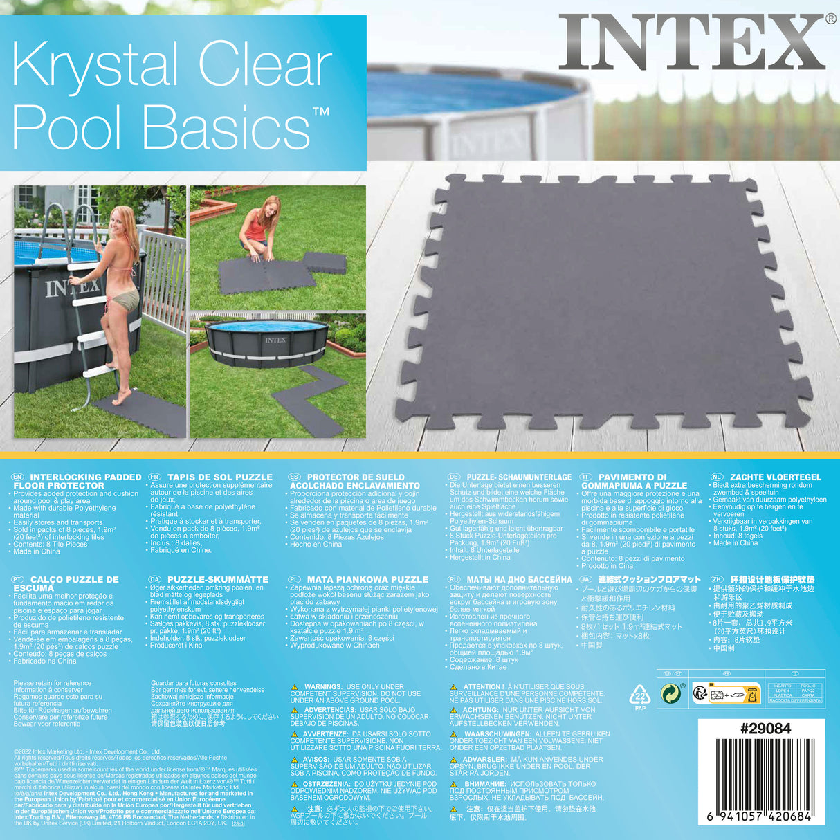 Intex Gray Padded Floor Protector Interlocking 8 x 50x50x0.5cm 29084