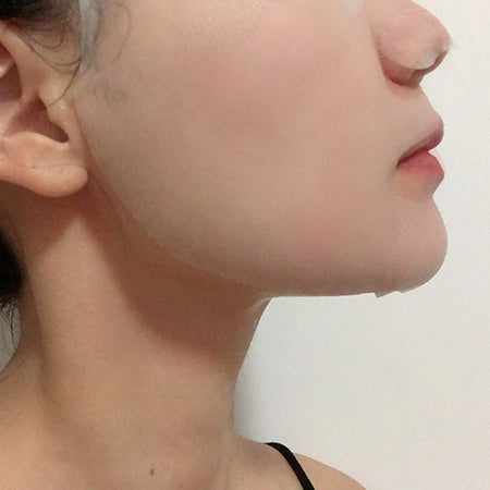 Hydrating Face Mask | Super Hydration | Silky Skin & Fine Pore