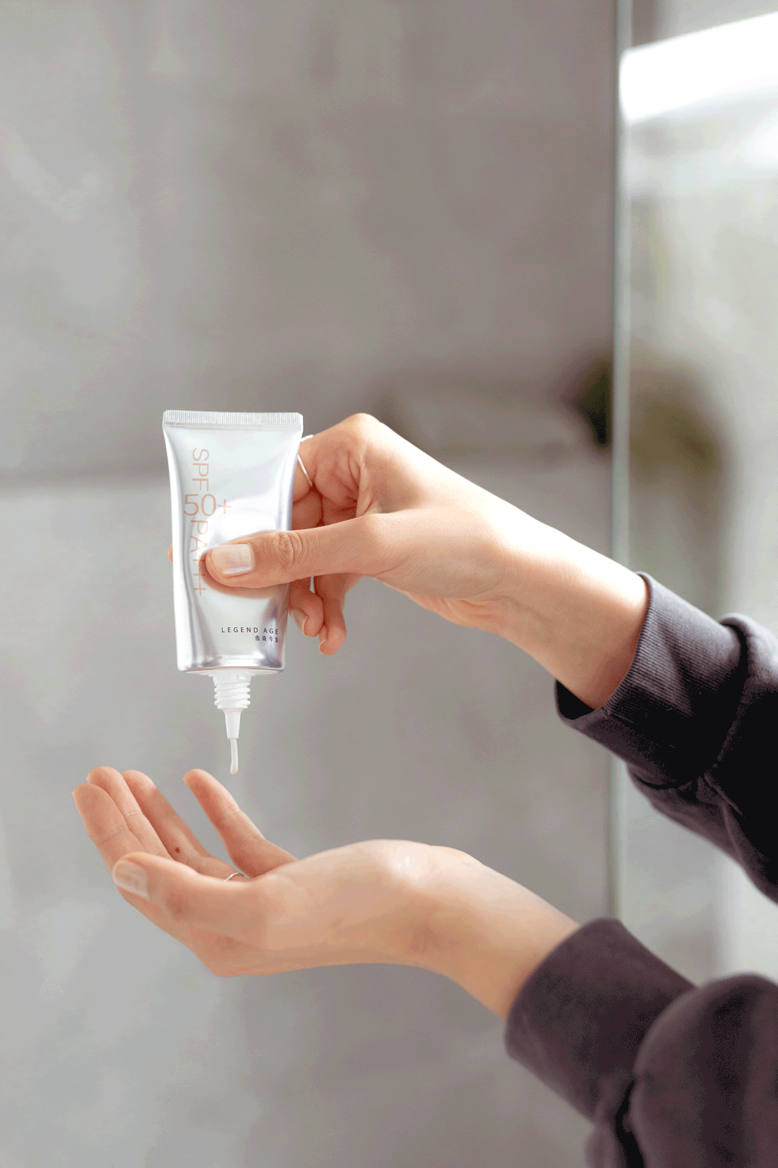 Brightening Sunscreen | SPF 50+ | PA+++ | No White Cast | Nourishing