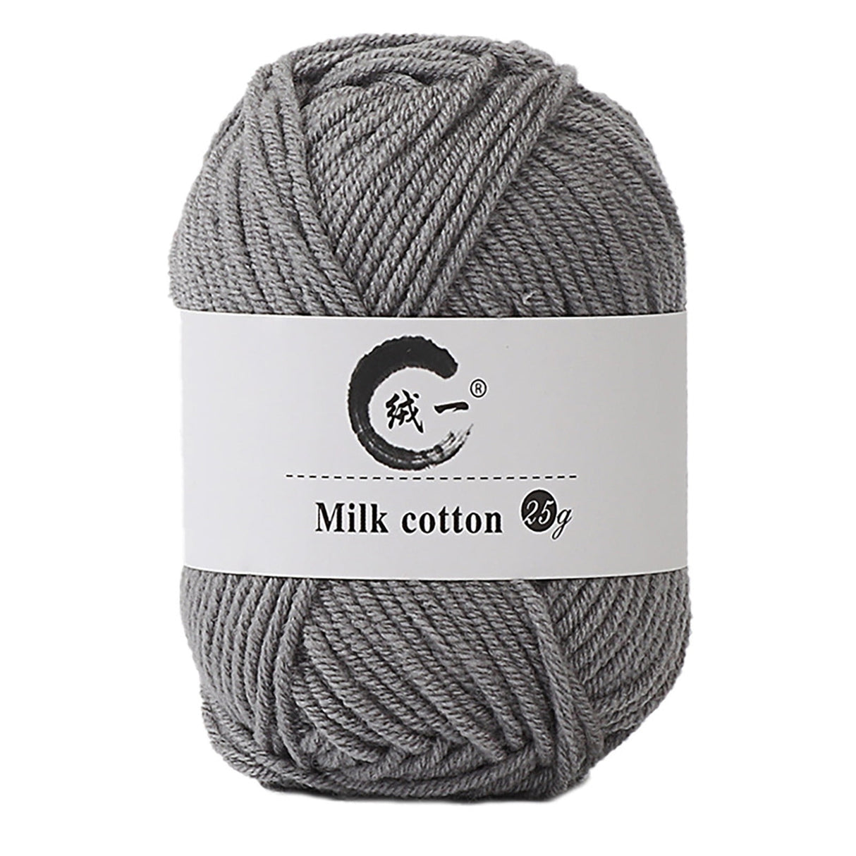 Clearance! Boovnll Cotton Yarn, Soft Wool Yarn for Crocheting 25g/0.9oz Machine Washable for Knitting Hats, Sweater, Scarves, Crafts, Home Decorations, DIY Kids Toys, Yarn 16