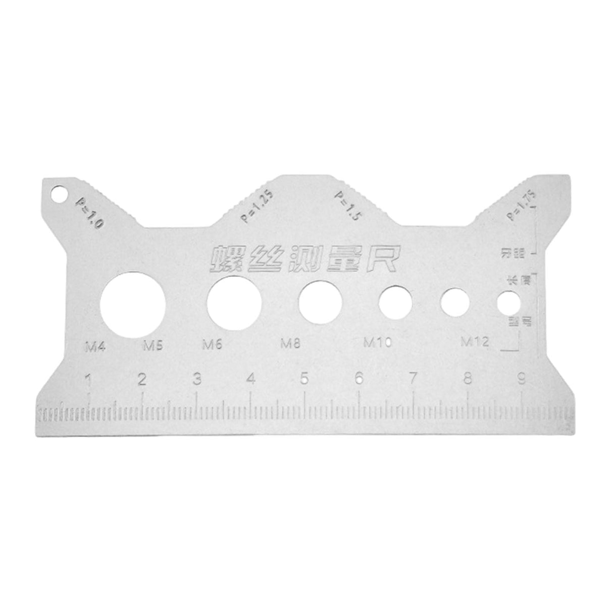 Screw Measuring Tape , 1 Measuring Ruler Precisions Screw Gauges Accurate Measurement Tool Screw Measuring Card Portable Screw Size Measuring for 4Mm/5Mm One Size Silver