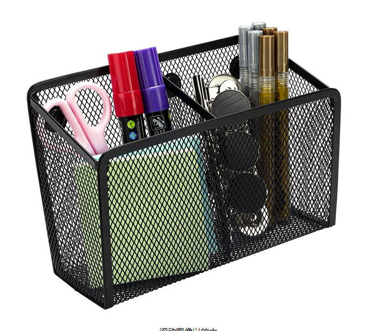 Magnetic Pen Holder, Heavy Duty 2 Slot Mesh Pencil & Marker Organizer for Desk, Extra Strong Magnets for Locker, Refrigerator, Dry Erase Board, Whiteboard Storage Solution, 7.28x2.68x4.92 3.35" x 2.17" x 3.94" Black