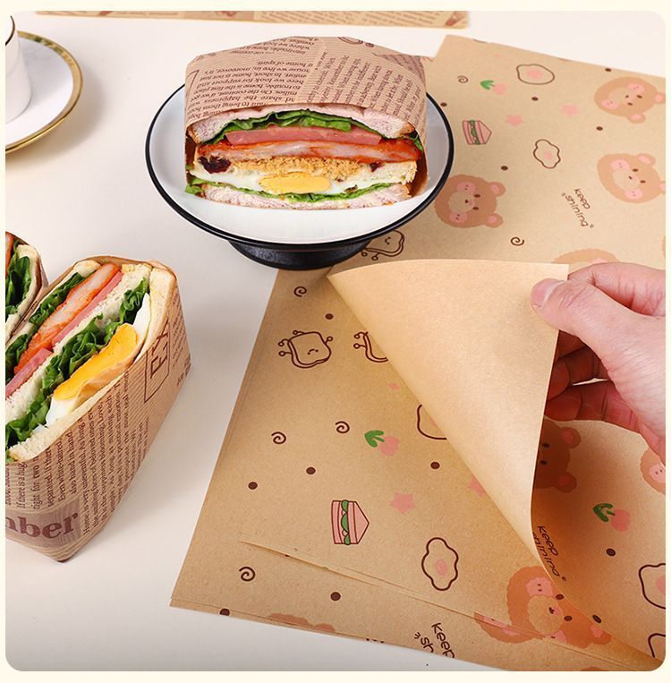 200 Sheets of Coated Paper 28×38 cm Style-11