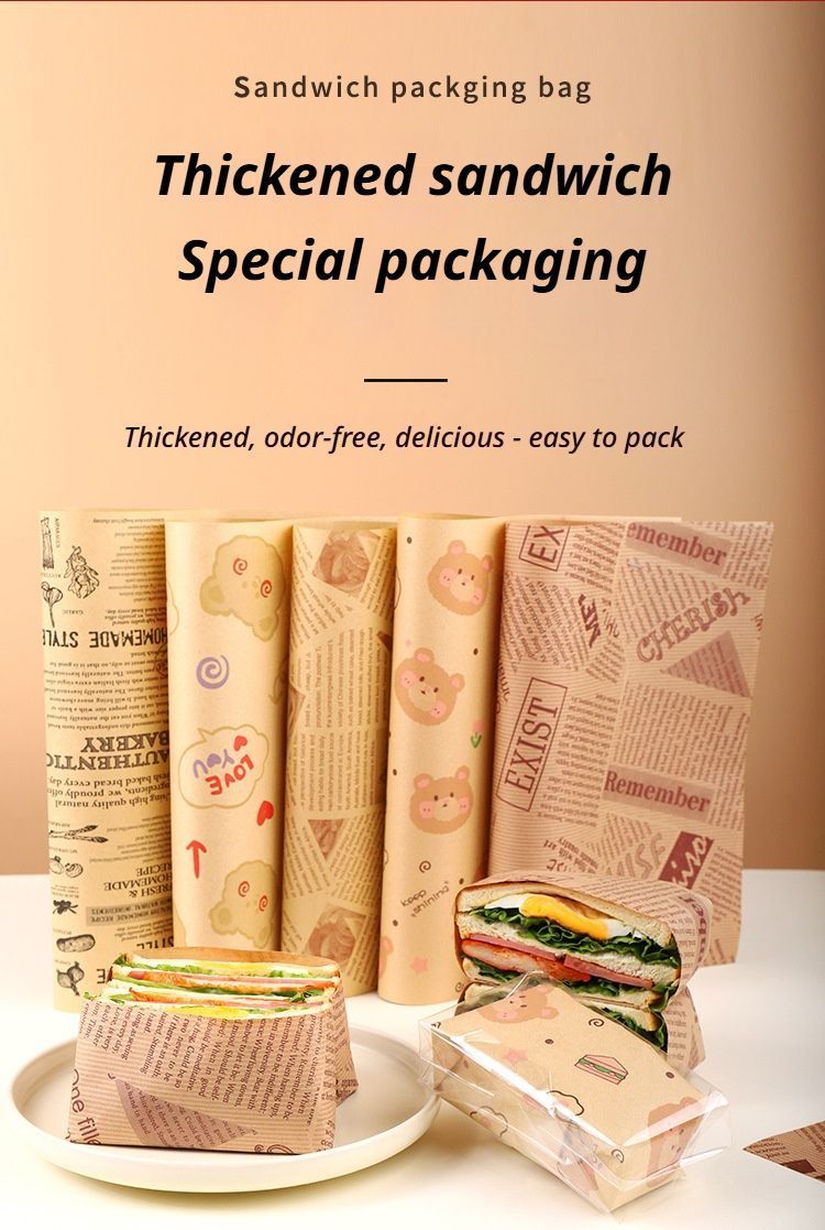 200 Sheets of PE Coated Kraft Paper 28×38 cm Style-3