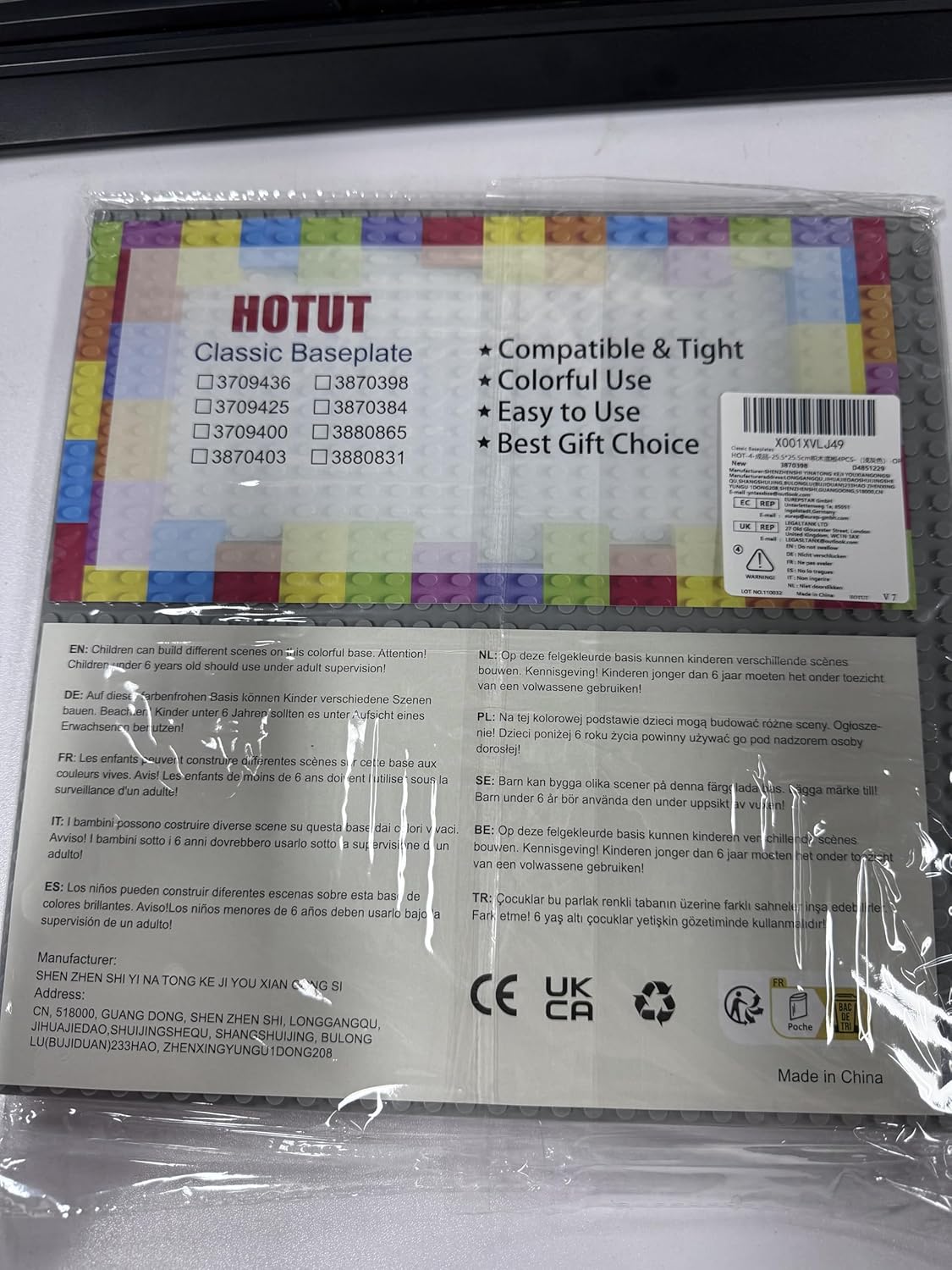 Building Plate, 4 pieces of classic base plates, 25.5 x 25.5 cm, base plate, compatible with all major brands, building toys for children 4 pieces light gray