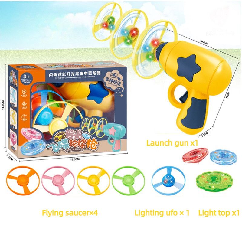 Bamboo Dragonfly Toy Gun Set with Glowing Frisbee Spinner – Pet toys - Yellow