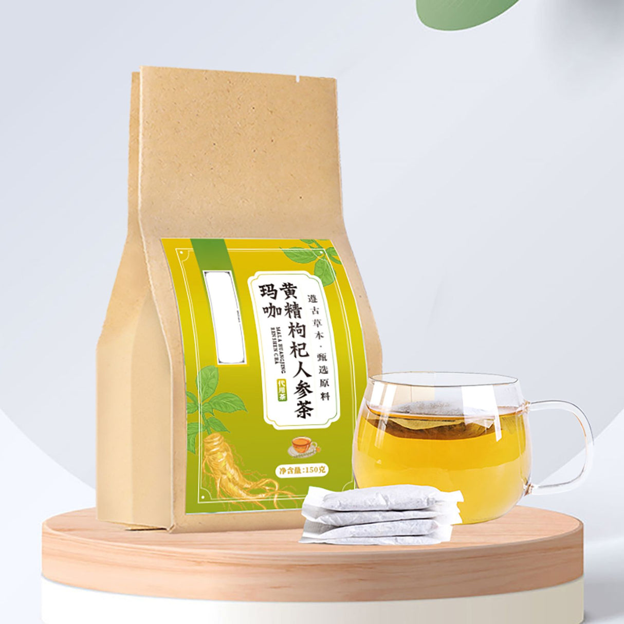 Ginseng Eight Treasure Tea Jujube Barley Maca Powder Chinese Wolfberry Mulberry Ginseng Polygonatum Yam Gardenia Tea