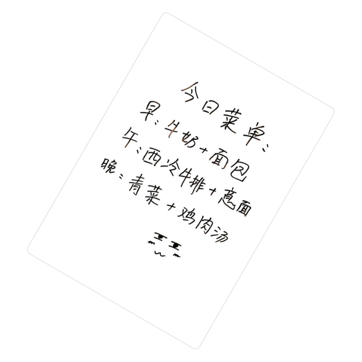 Magnetic Refrigerator Note Sticker Erasable Writable Soft Whiteboard Memo Note Sticker with Pen A3 Blank Message Board