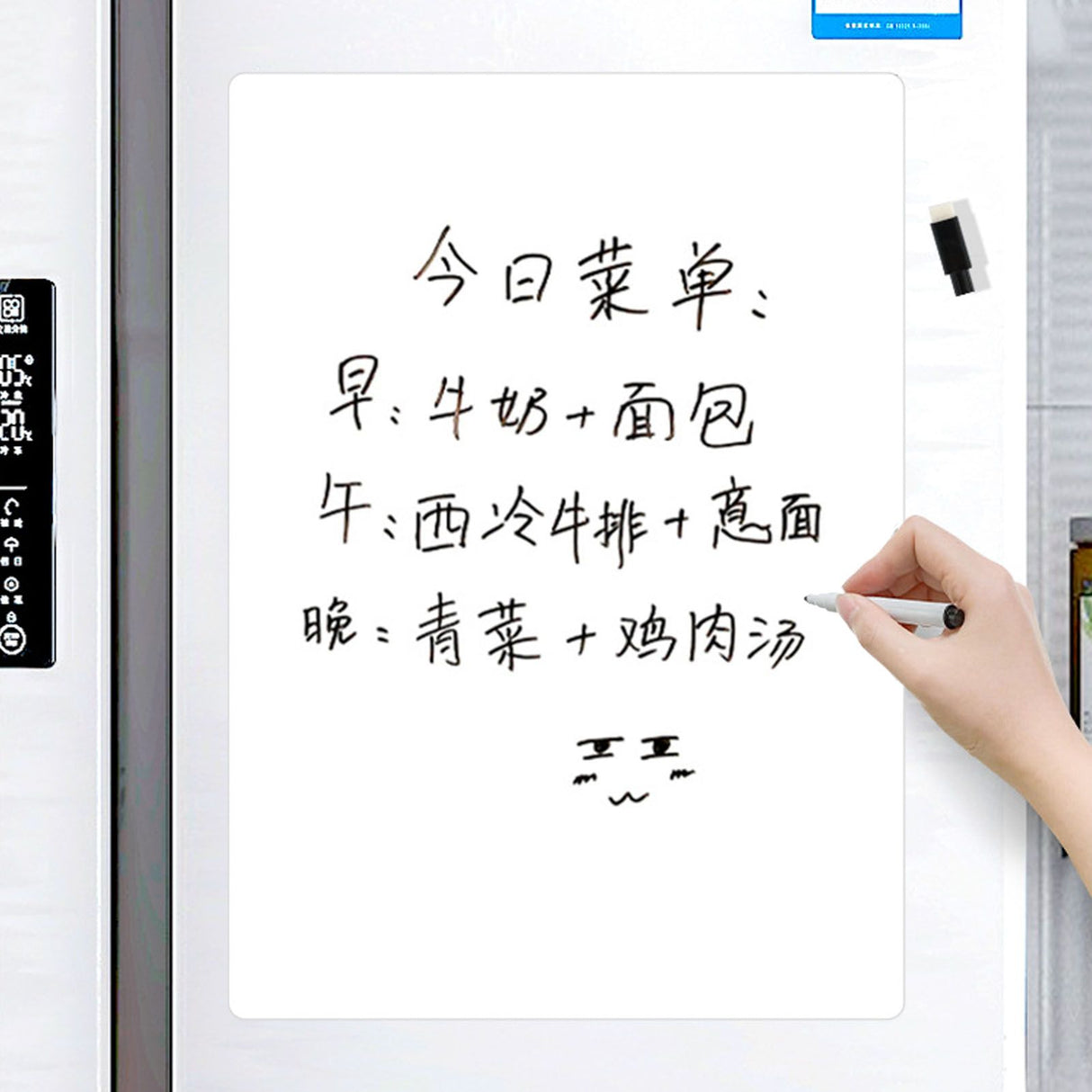 Magnetic Refrigerator Note Sticker Erasable Writable Soft Whiteboard Memo Note Sticker with Pen A3 Blank Message Board