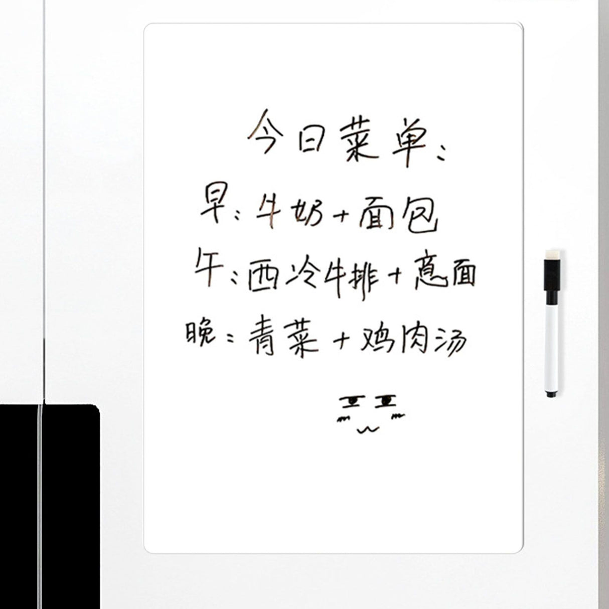 Magnetic Refrigerator Note Sticker Erasable Writable Soft Whiteboard Memo Note Sticker with Pen A3 Blank Message Board