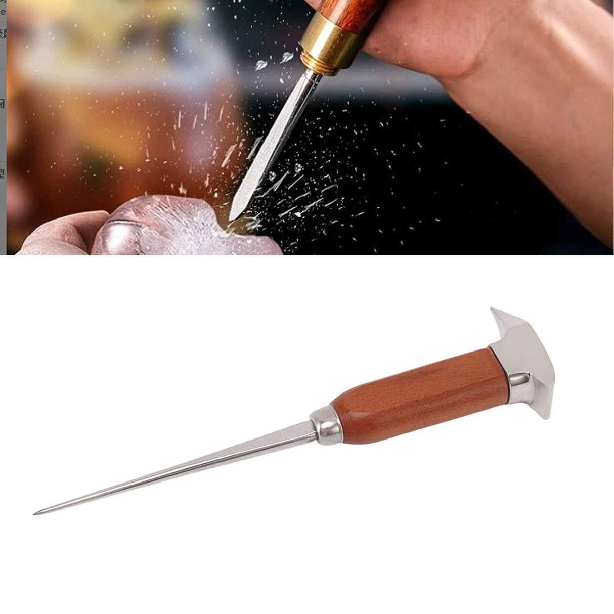 Ice Pick with Wood Handle Stainless Steel Ice Chipper Ice Crusher Tool for Bars Bartender