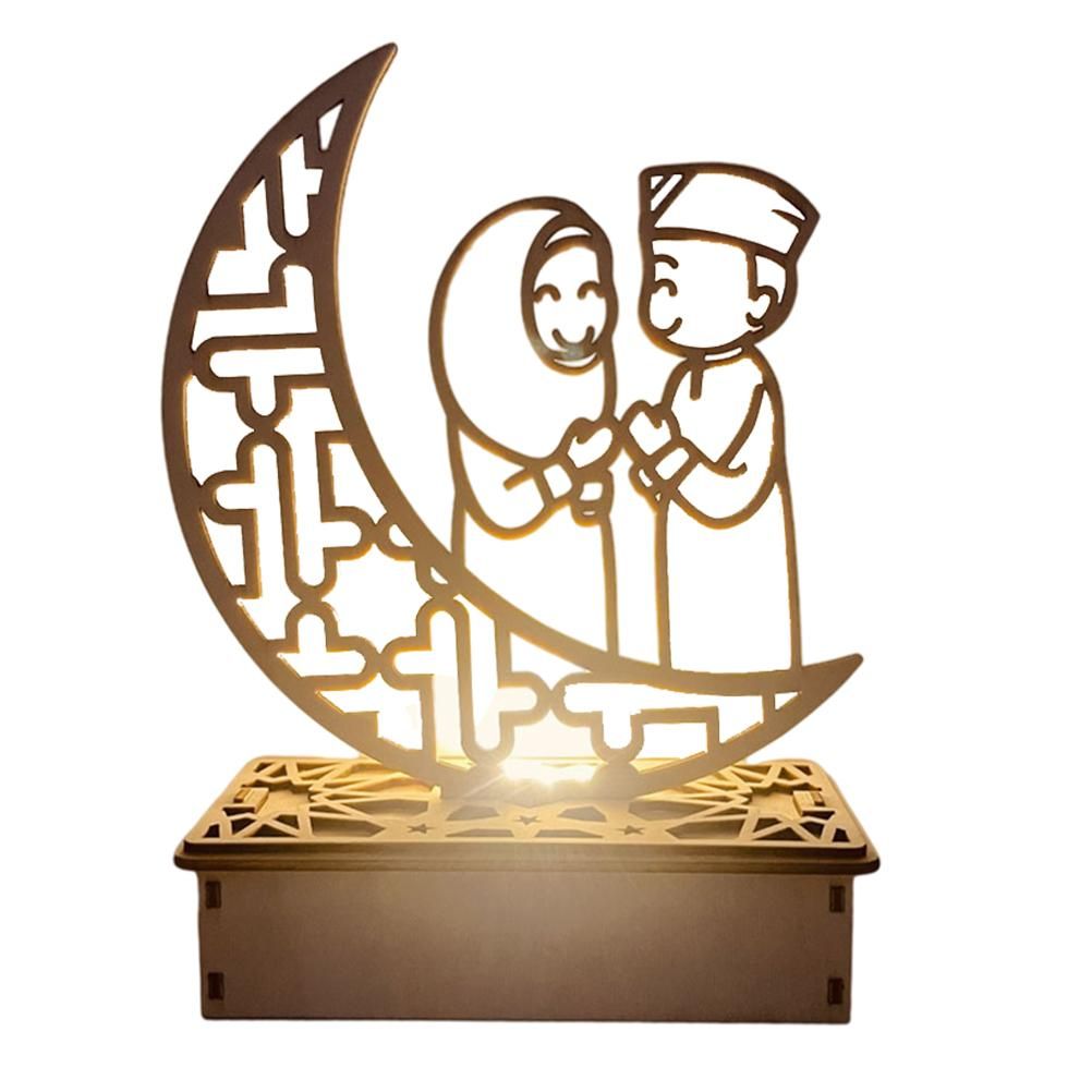 Wooden LED Lamp Ramadan Decoration Portable Eid Ramadan LED Night Light Table Ornament Ideal for Eid Ramadan Decoration