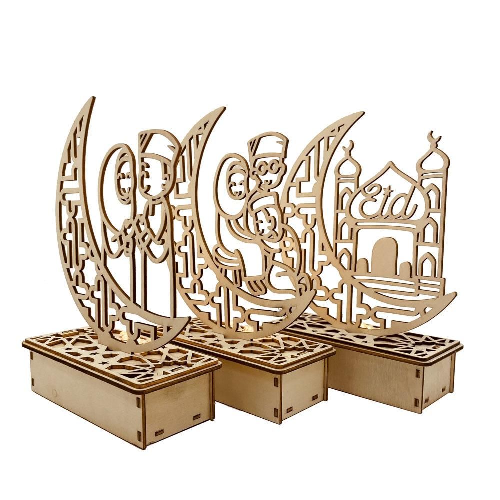 Wooden LED Lamp Ramadan Decoration Portable Eid Ramadan LED Night Light Table Ornament Ideal for Eid Ramadan Decoration