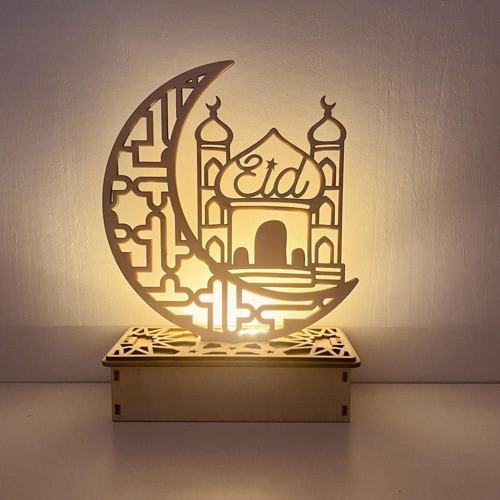 Wooden LED Lamp Ramadan Decoration Portable Eid Ramadan LED Night Light Table Ornament Ideal for Eid Ramadan Decoration