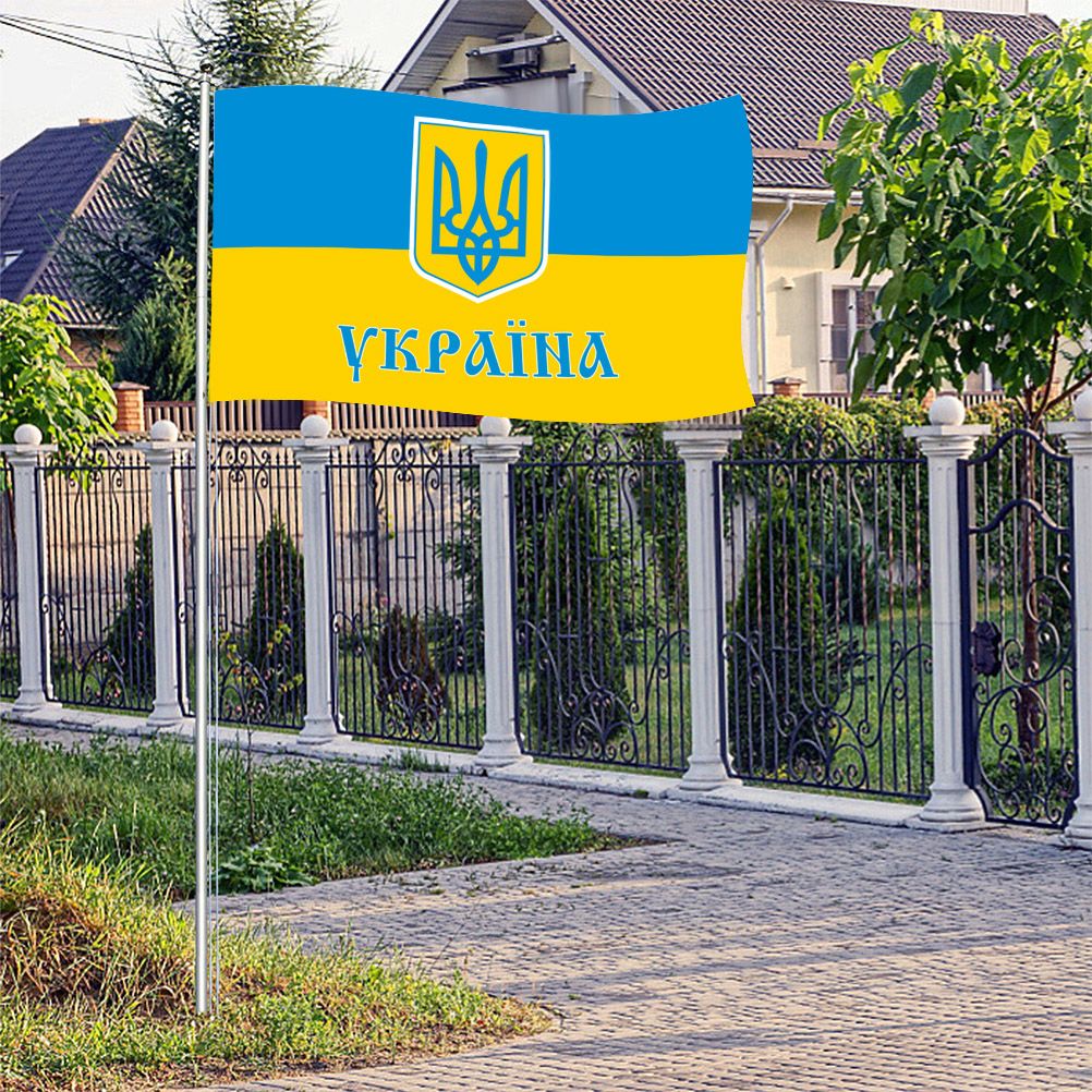 Ukraine National Flag 90x150cm Blue Yellow Ukraine Flying Flag for Courtyard Outdoor Lawn Decoration
